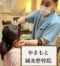【患者さまの声】腰痛・肩こり・体のゆがみが改善！
